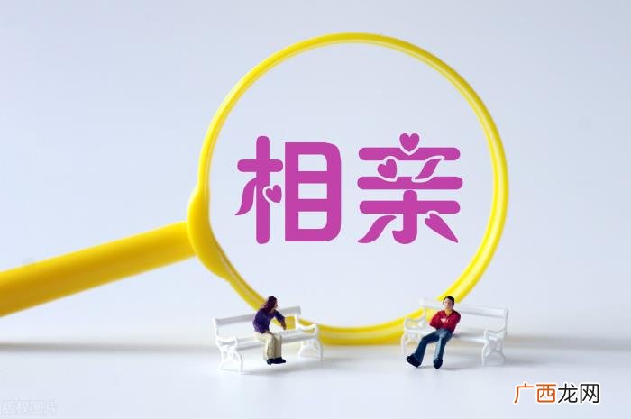 怎样和相亲对象进一步发展，相亲后该如何发展关系