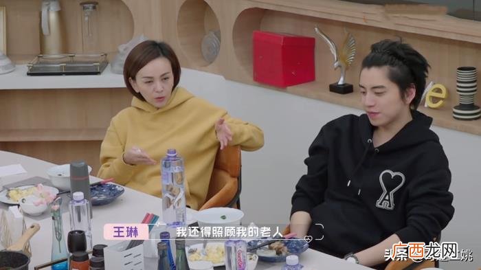 相亲要不要直接问感觉，找对象看条件还是先找感觉