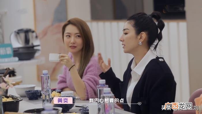 相亲要不要直接问感觉，找对象看条件还是先找感觉