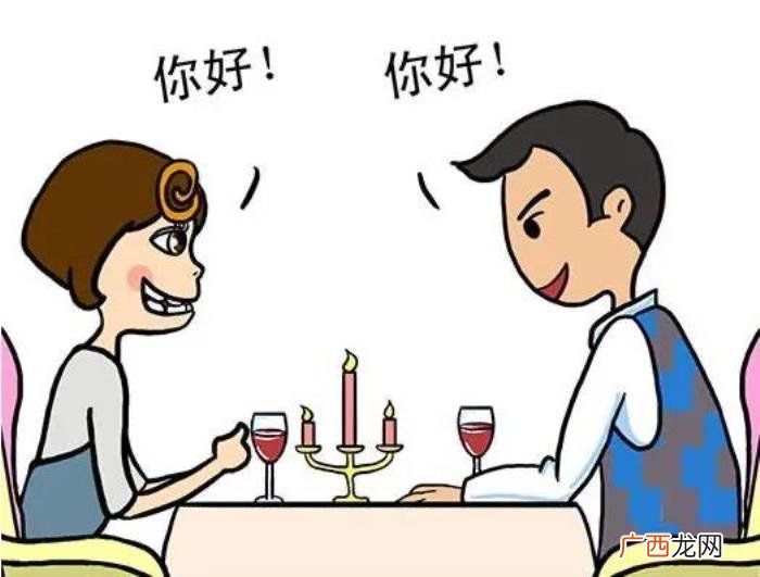 家里介绍相亲对象不合适，相亲中的不合适是什么意思