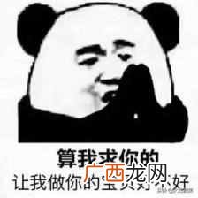 推荐十种网络赚钱方式 建什么网站可以赚钱