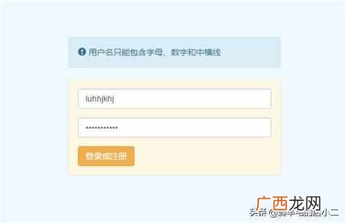 打字可以赚钱的软件有哪些？是真的吗