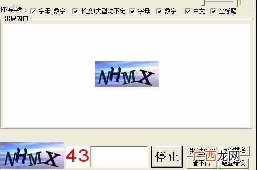 推荐5个网上打字赚钱靠谱的平台(适合宝妈和学
