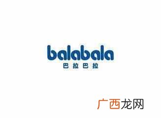 小孩服装有什么品牌好（平价好穿的儿童服装品