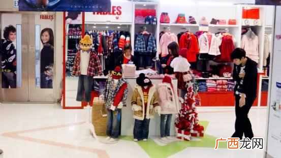小孩服装有什么品牌（小孩的服装什么牌子的好