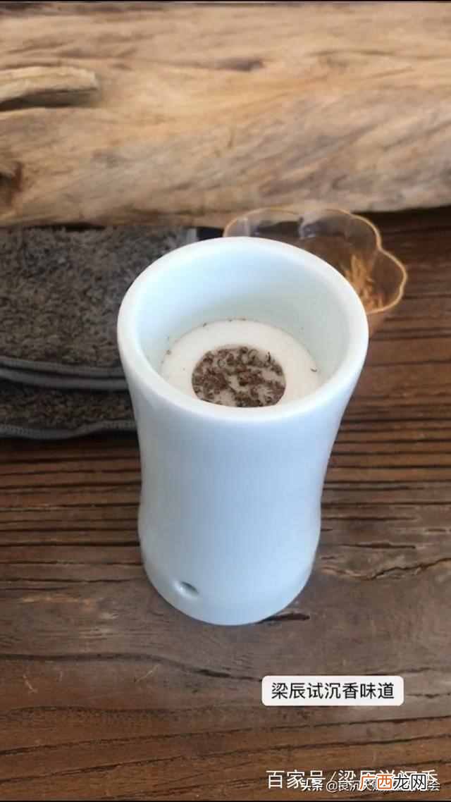 沉香熏香有什么特点 沉香香薰是干什么用的
