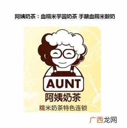 珍珠奶茶为什么这么多人喜欢（珍珠奶茶做法分