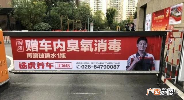 新手想开洗车店,汽车美容加盟什么品牌