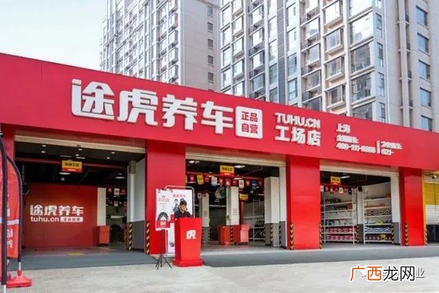 新手想开洗车店,汽车美容加盟什么品牌