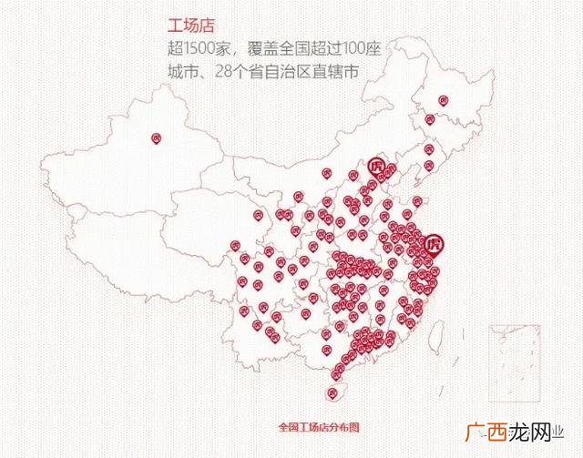 新手想开洗车店,汽车美容加盟什么品牌