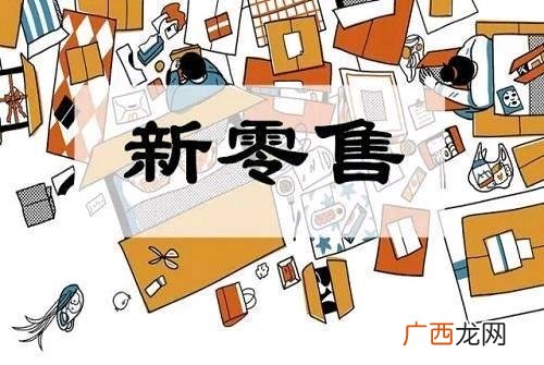 适合年轻人做的小生意 2020干什么小本生意好