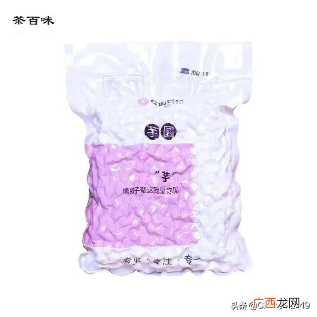 哪里奶茶培训好,长春奶茶培训机构有哪些