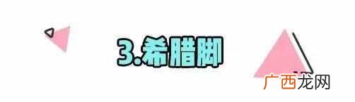 腿粗短穿什么单鞋好看吗（夏季小个子女生穿什