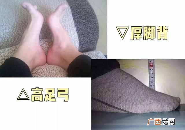 腿粗短穿什么单鞋好看吗（夏季小个子女生穿什