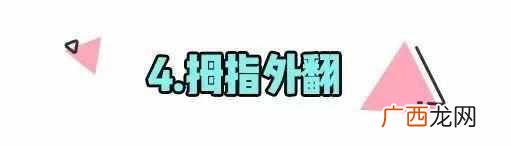 腿粗短穿什么单鞋好看吗（夏季小个子女生穿什
