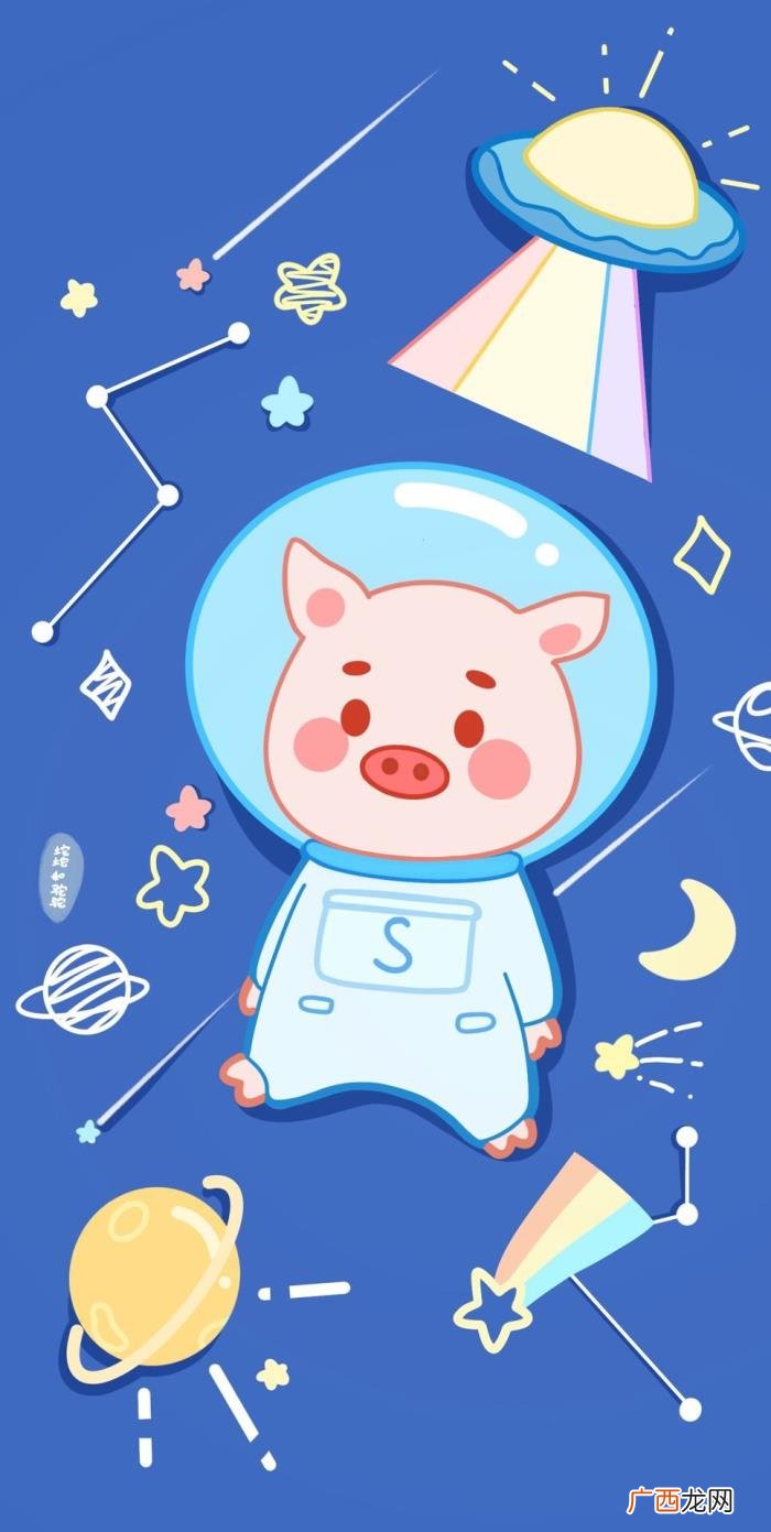 超可爱的少女心壁纸 少女心的图片