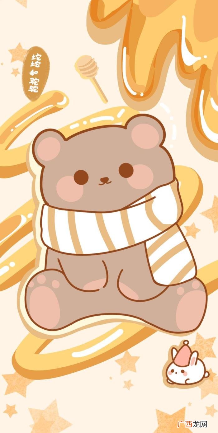 超可爱的少女心壁纸 少女心的图片