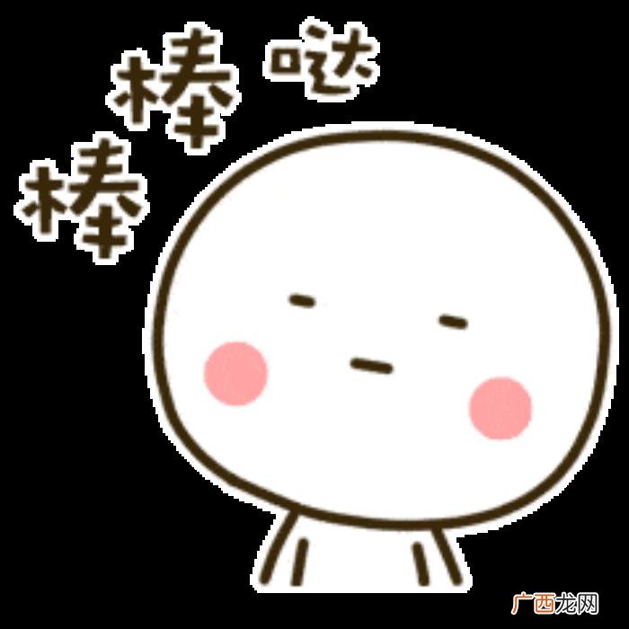 难过时只会说SAD 难过的英语