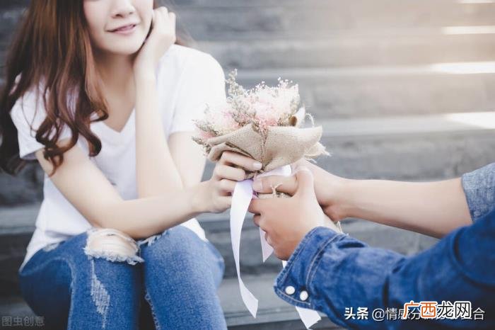 一个粉丝写给女朋友的道歉信 道歉的话给女朋友