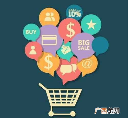 淘宝开店都能卖什么(新手开淘宝店卖什么赚钱