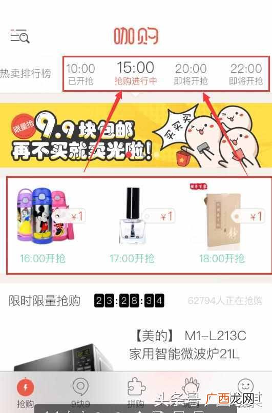 网上打字挣钱可靠吗 有打字赚钱的平台吗
