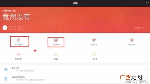 网上打字挣钱可靠吗 有打字赚钱的平台吗