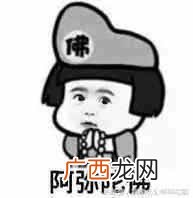 免费微信打字赚钱平台（日挣30元的小兼职打字是