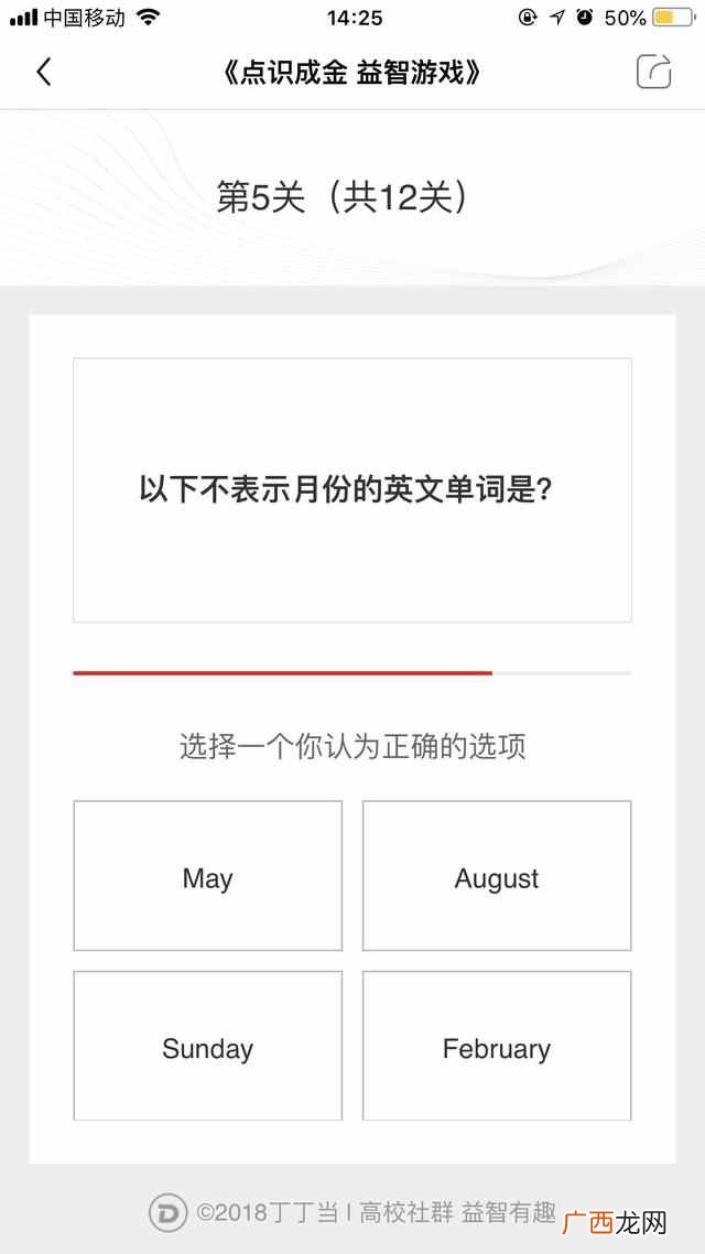 答题赚钱16元叫什么软件(推荐十种网络赚钱方式