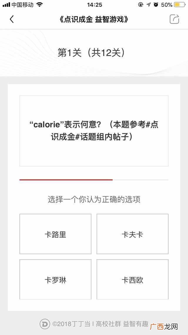 答题赚钱16元叫什么软件(推荐十种网络赚钱方式