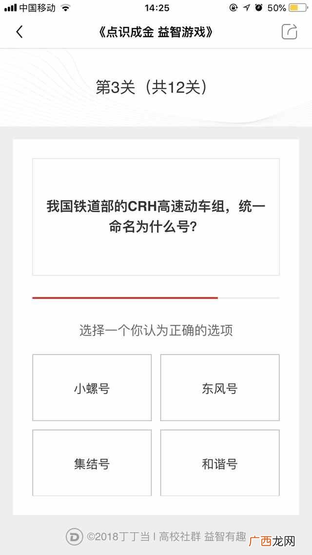 答题赚钱16元叫什么软件(推荐十种网络赚钱方式