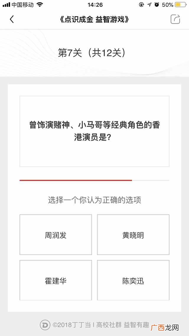 答题赚钱16元叫什么软件(推荐十种网络赚钱方式