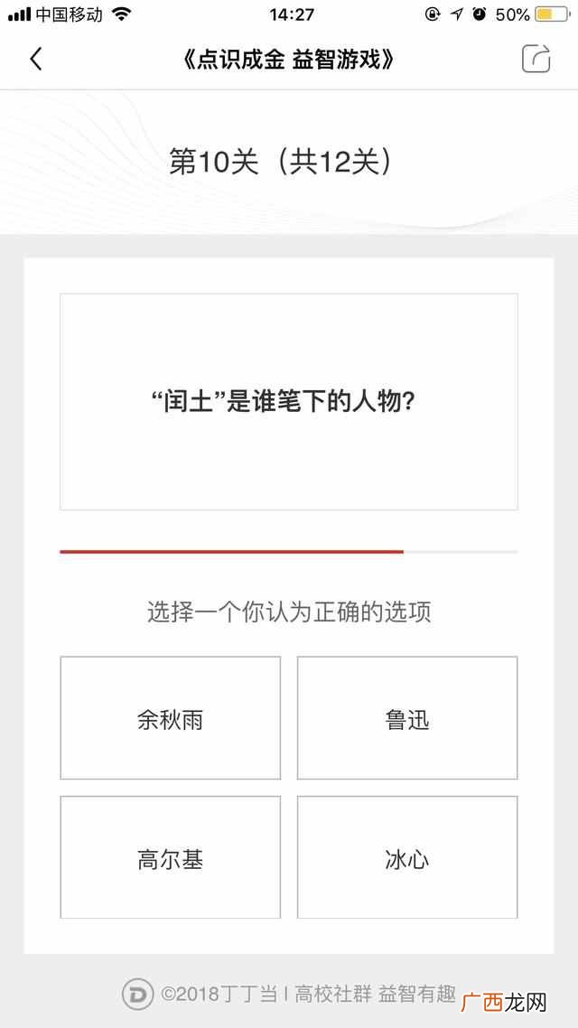 答题赚钱16元叫什么软件(推荐十种网络赚钱方式