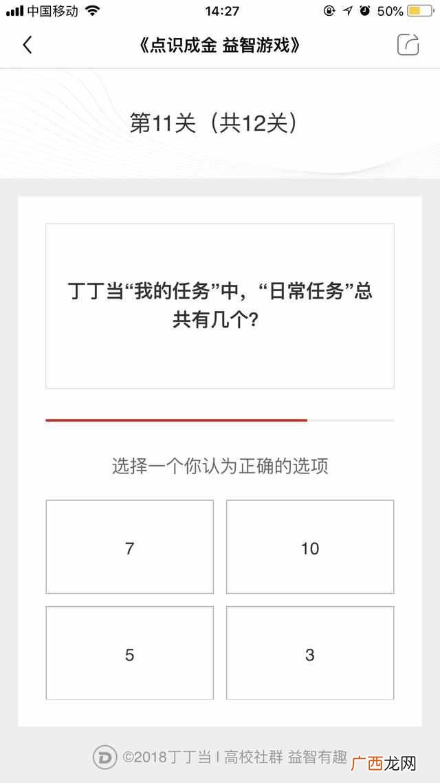 答题赚钱16元叫什么软件(推荐十种网络赚钱方式