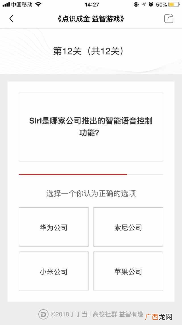 答题赚钱16元叫什么软件(推荐十种网络赚钱方式