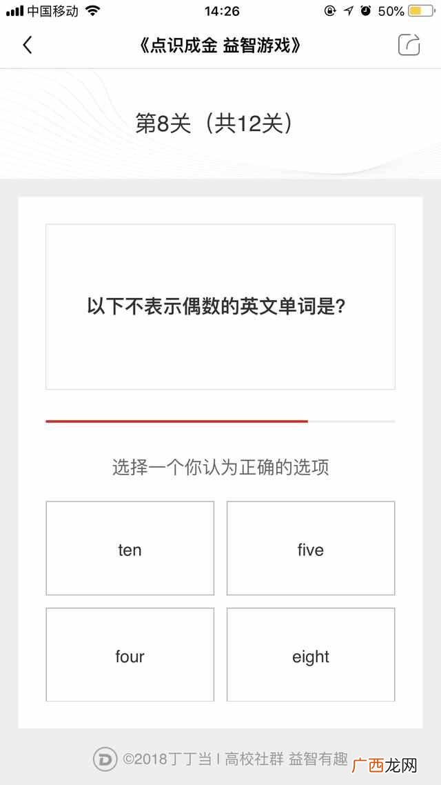 答题赚钱16元叫什么软件(推荐十种网络赚钱方式