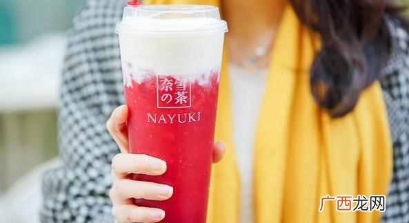 奈雪的茶是什么意思（奈雪の茶菜单推荐饮品分
