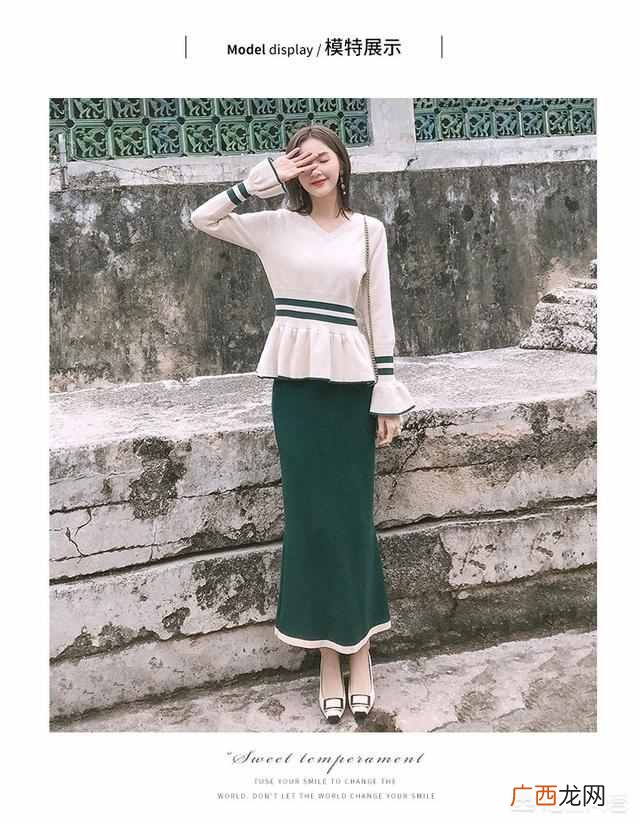 墨绿色裙子配什么衣服好看（女生墨绿色裙子搭