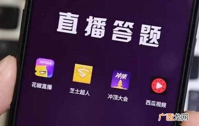 歪门邪道的赚钱方法 网上答题赚钱是真的吗