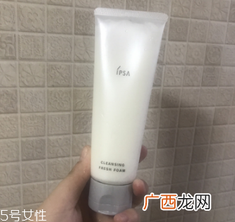 ipsa敏感肌专用洗面奶好用吗？温和不刺激