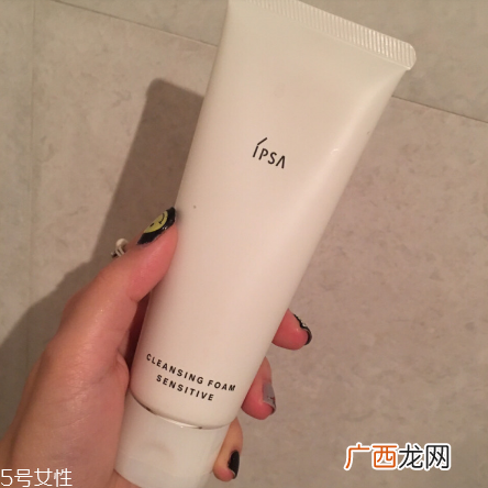 ipsa敏感肌专用洗面奶好用吗？温和不刺激