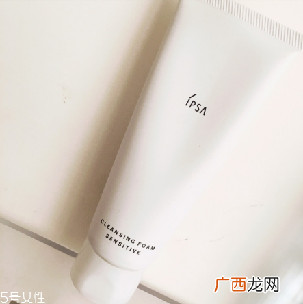 ipsa敏感肌专用洗面奶好用吗？温和不刺激