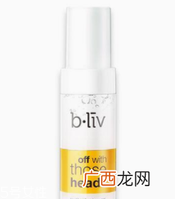 草莓鼻子怎么去掉？在家做一个小型SPA