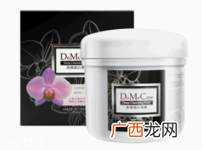 草莓鼻子怎么去掉？在家做一个小型SPA