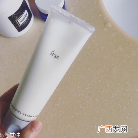 ipsa洗面奶和雅诗兰黛洗面奶哪个好用