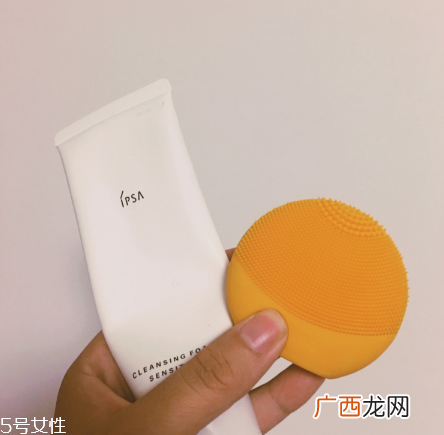 ipsa水润清新洗面奶好用吗？ipsa入坑推荐