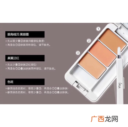 ipsa水润清新洗面奶好用吗？ipsa入坑推荐