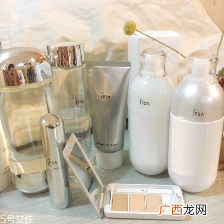 ipsa水润清新洗面奶好用吗？ipsa入坑推荐