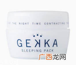 哪款睡眠面膜补水好？六款大牌要种草