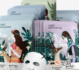 国产面膜补水效果好的有哪些？超好口碑国货面膜