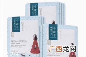 国产面膜补水效果好的有哪些？超好口碑国货面膜